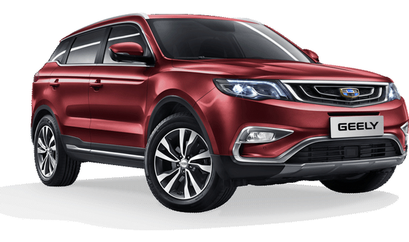 Geely Atlas, Вишневый