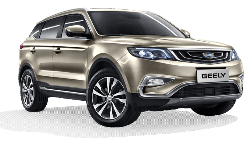 Geely Atlas, Бежевый