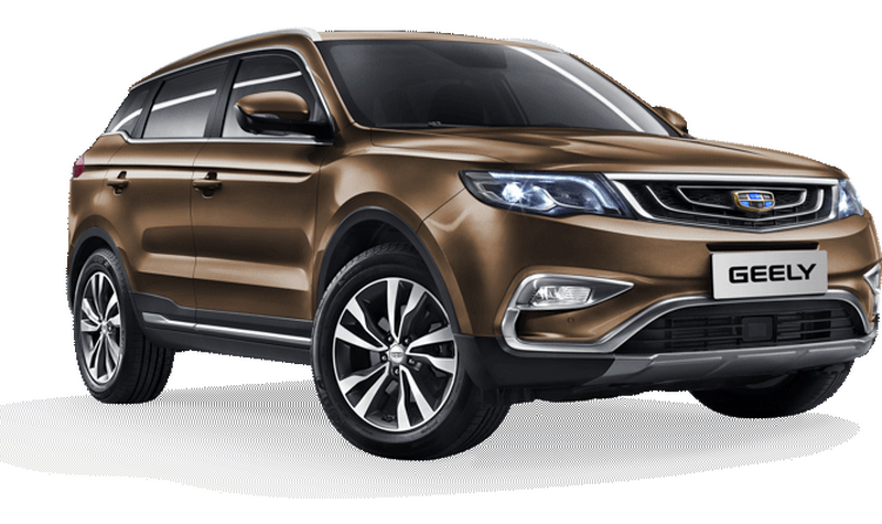Geely Atlas, Коричневый