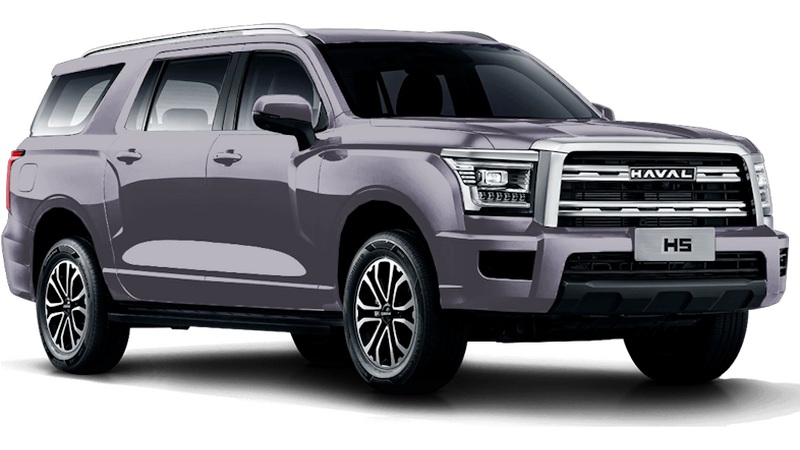 Haval Новый H5