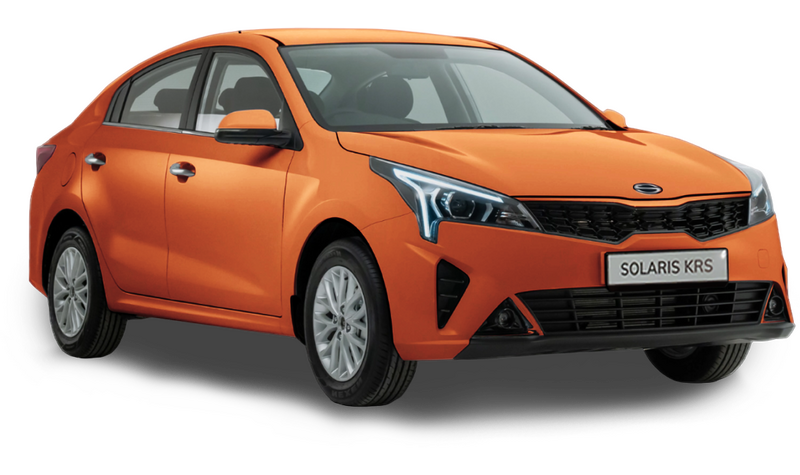 Solaris KRS, Burnt Orange