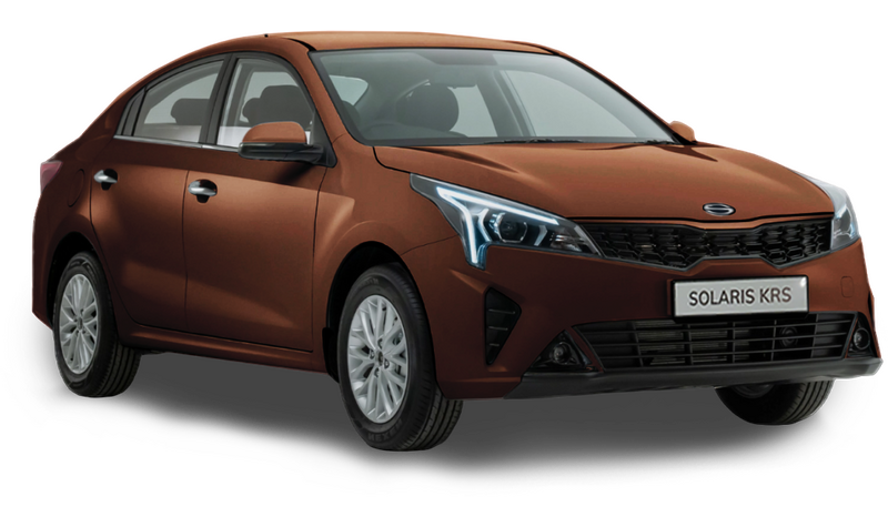 Solaris KRS, Cognac Brown