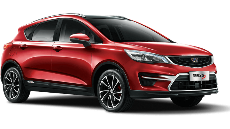 Geely GS