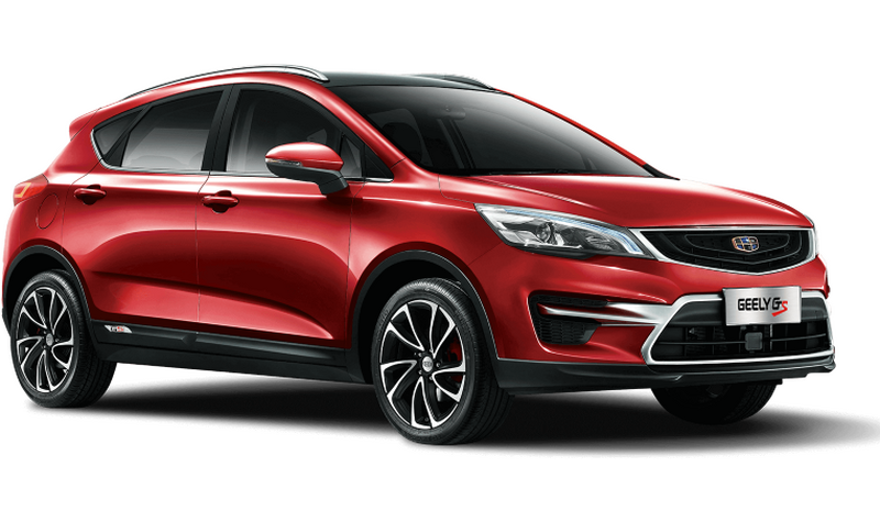 Geely GS, Красный