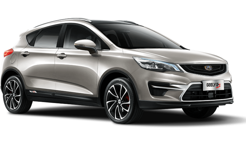 Geely GS, Золотой