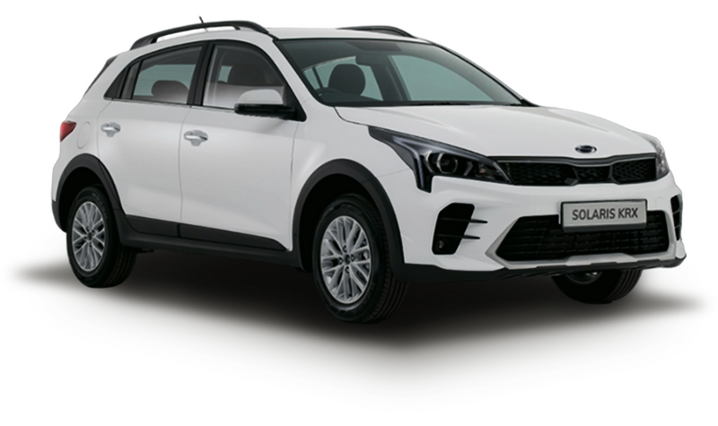 Solaris KRX, Atlas White