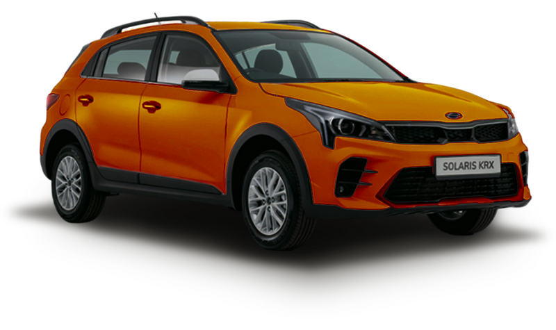 Solaris KRX, Burnt Orange
