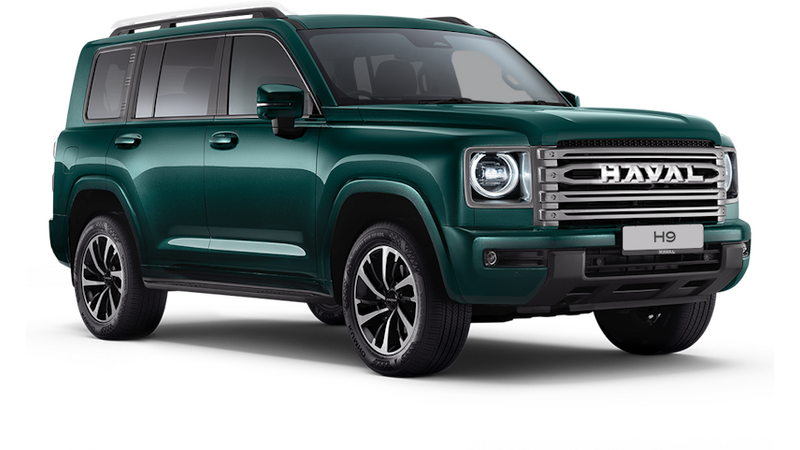 Haval Новый H9