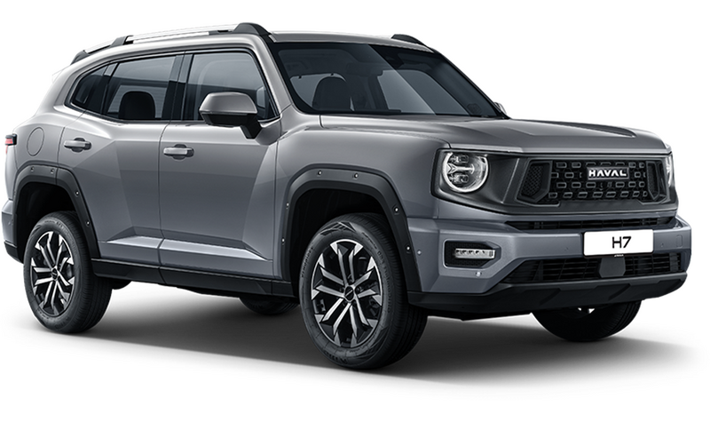 Haval H7, Серый металлик