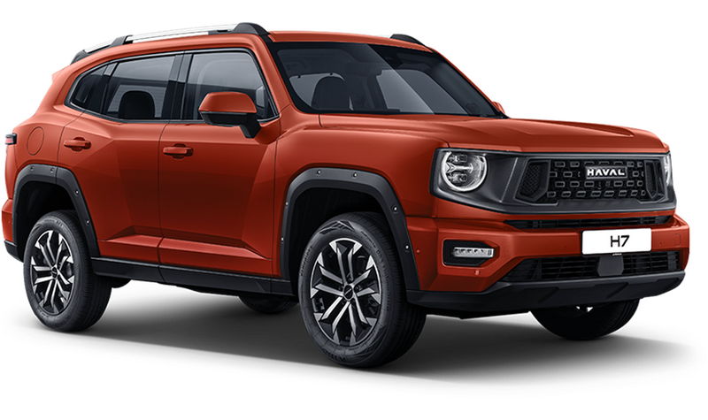 Haval H7, Оранжевый металлик