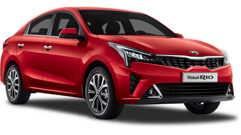 Kia Новый Rio