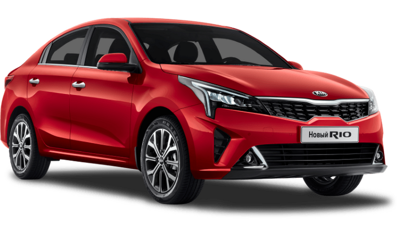 Kia Новый Rio, Fiery Red