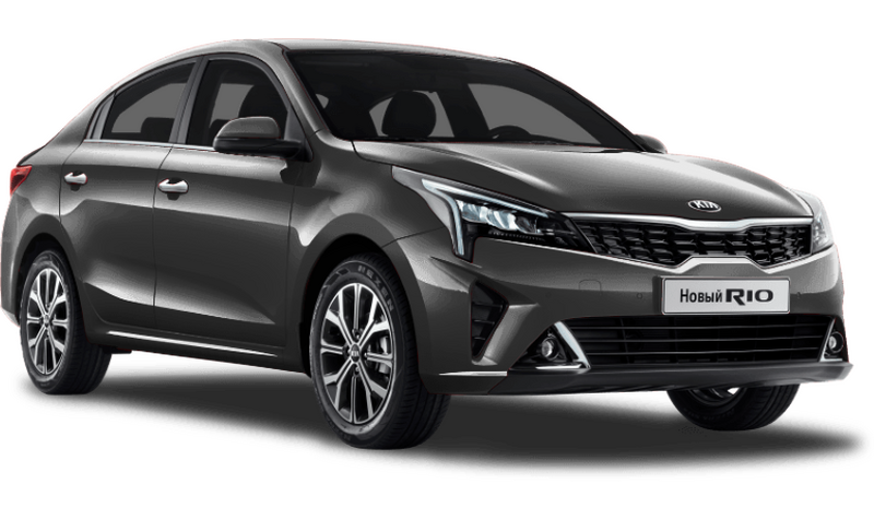 Kia Новый Rio, Urban Gray