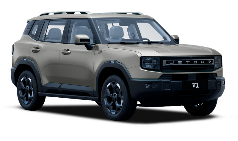 Jetour T1, Золотой