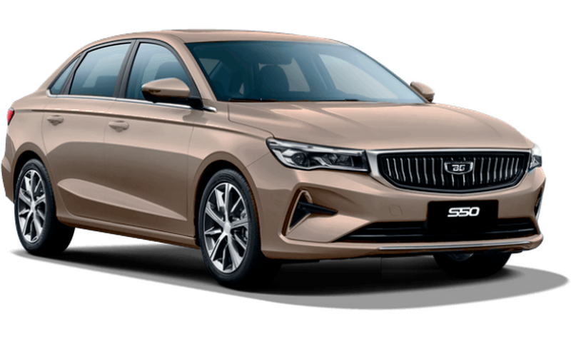 Belgee S50, Amber Gold