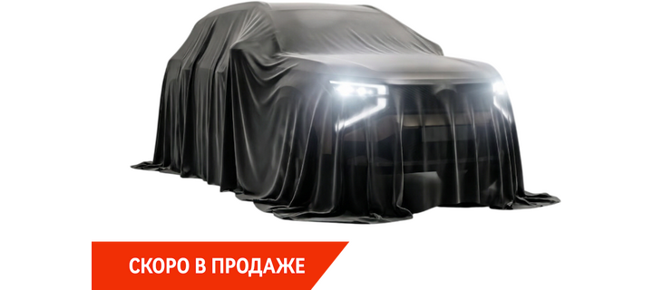 Lada Azimut