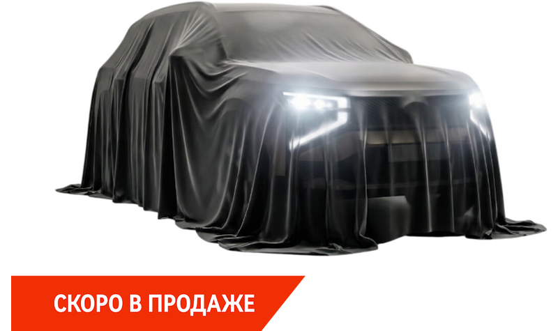 Lada Azimut, 