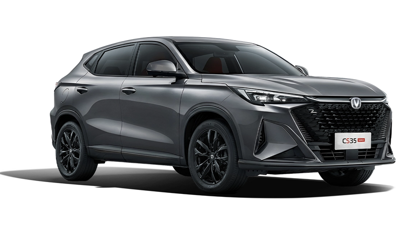 Changan CS35 MAX, Серый