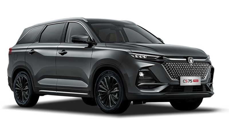 Changan CS75 Pro, Серый