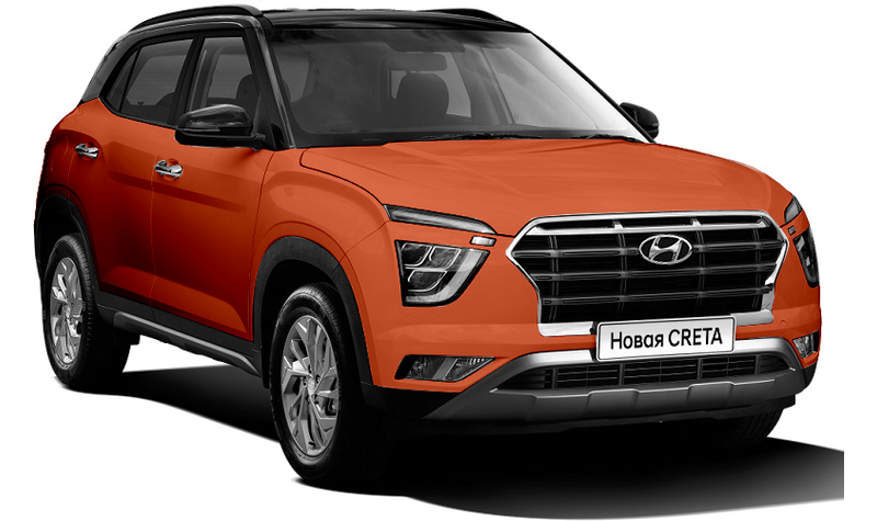 Hyundai Новая Creta, Burnt Orange