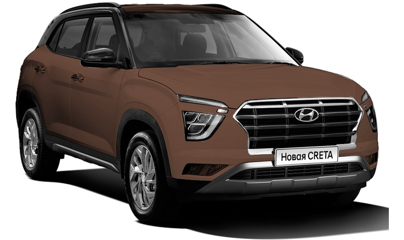 Hyundai Новая Creta, Cognac Brown Pearl
