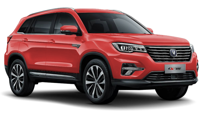 Changan CS75FL, Красный