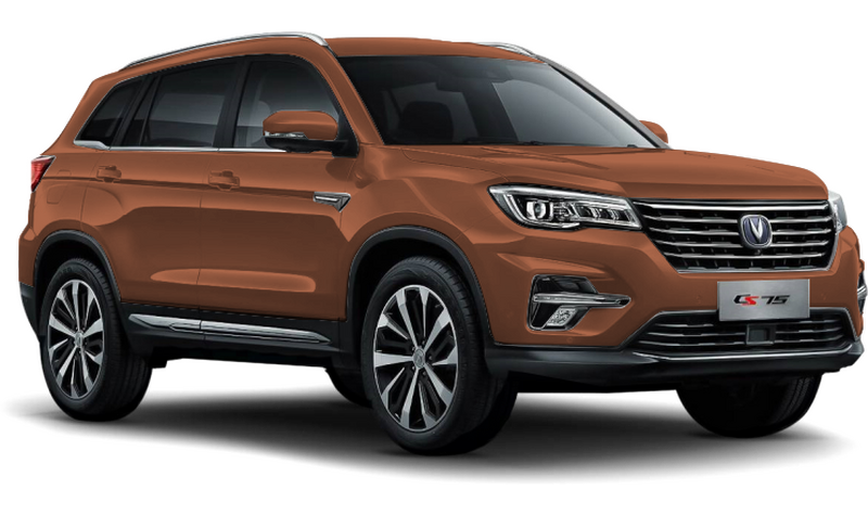 Changan CS75FL, Коричневый