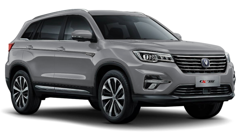 Changan CS75FL, Серый