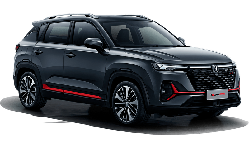 Changan Новый CS35 Plus, Серый