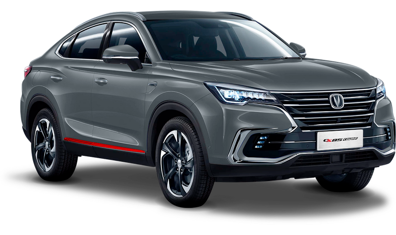Changan CS85 Coupe, Серый